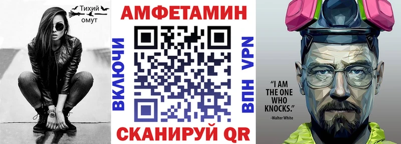 АМФ 98%  Кировск 