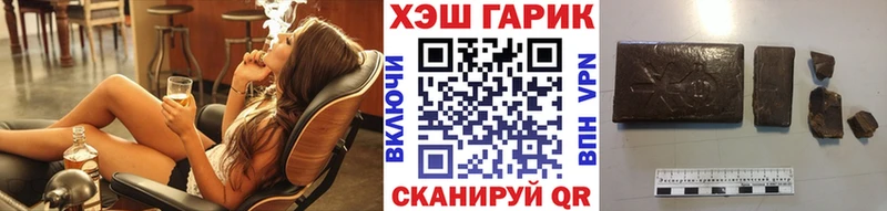 Гашиш индика сатива Кировск