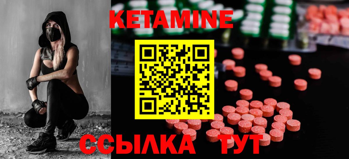 Cocaine  Экстази  Конопля  Кировск  Гашиш  Лсд 25  Мефедрон кристаллы  Гашиш  МДМА 