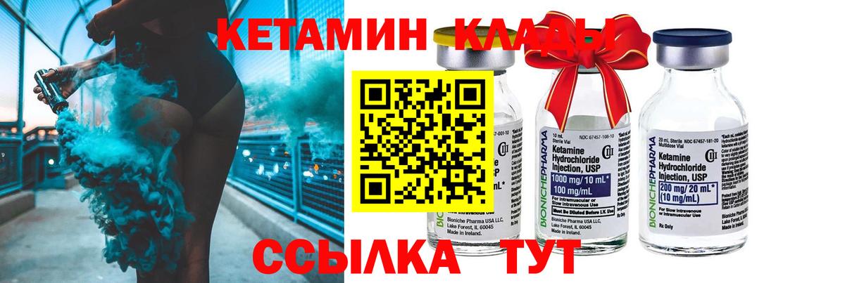 МЕФ Кировск