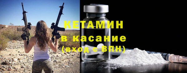 ГАЛЛЮЦИНОГЕННЫЕ ГРИБЫ Няндома