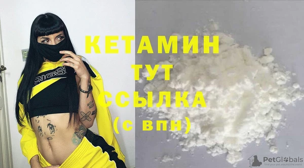 дурь Осинники