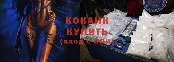 экстази Нягань