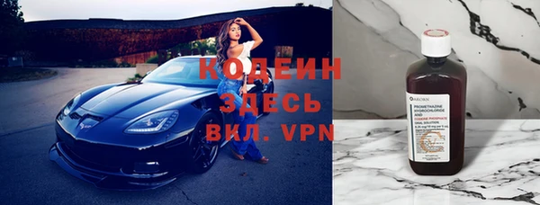 экстази Нягань