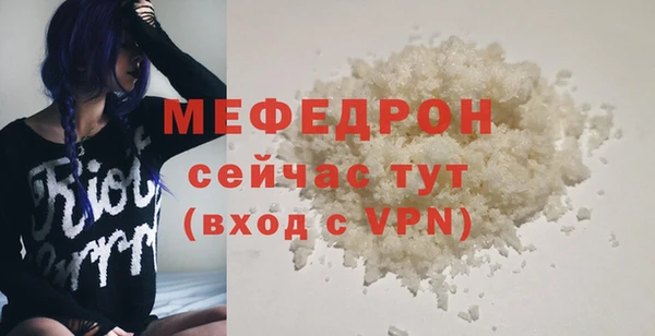 прущие крисы Остров