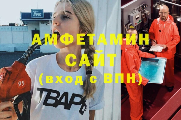 прущие крисы Остров
