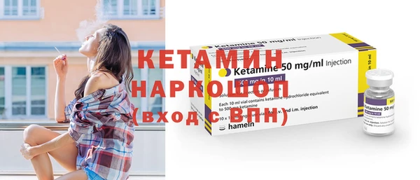 дурь Осинники