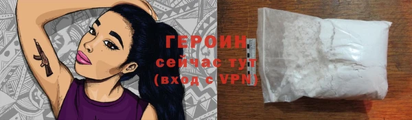 прущие крисы Остров