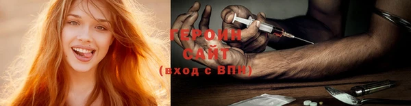 прущие крисы Остров