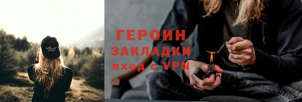 прущие крисы Остров