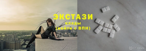 дурь Осинники