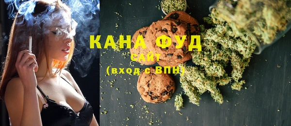 дурь Осинники