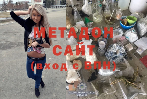прущие крисы Остров