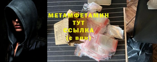 дурь Осинники