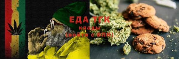 прущие крисы Остров