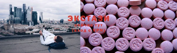 прущие крисы Остров