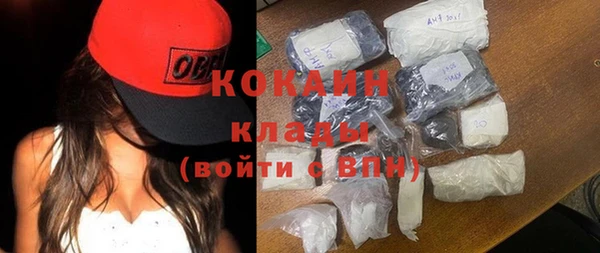 прущие крисы Остров