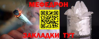 PSILOCYBIN Дубна