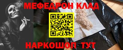 бутик Бузулук