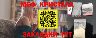 PSILOCYBIN Дубна