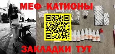 MDMA Premium VHQ Донецк