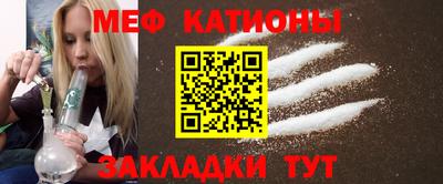 MDMA Будённовск