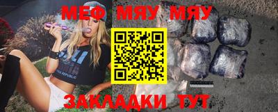 MDMA Premium VHQ Донецк