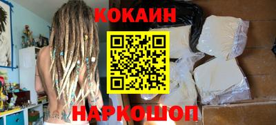 бутик Бузулук