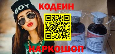 MDMA Premium VHQ Донецк