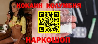 MDMA Будённовск