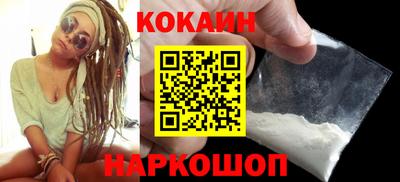 MDMA Premium VHQ Донецк
