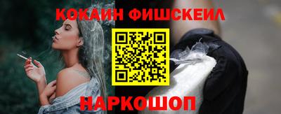 бутик Бузулук