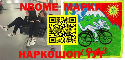 мяу мяу кристалл Бугуруслан