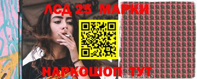 MDMA Будённовск