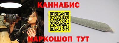 MDMA Premium VHQ Донецк