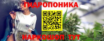 MDMA Будённовск