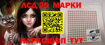 MDMA Premium VHQ Донецк