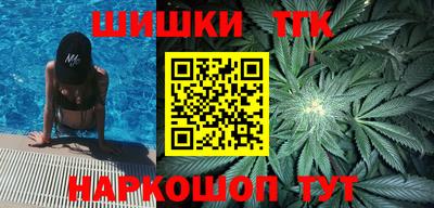 кокаин премиум Донской