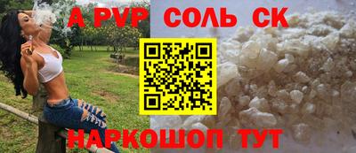 MDMA Premium VHQ Донецк