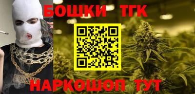 кокаин премиум Донской