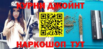 PSILOCYBIN Дубна
