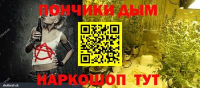 бутик Бузулук