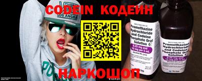 PSILOCYBIN Дубна