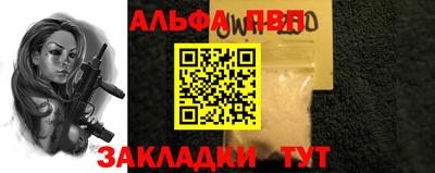 бутик Бузулук