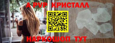 MDMA Premium VHQ Донецк