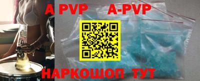 MDMA Premium VHQ Донецк