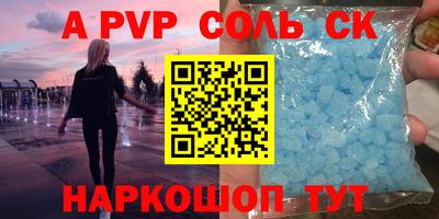 MDMA Premium VHQ Донецк