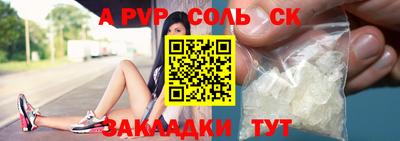 MDMA Premium VHQ Донецк
