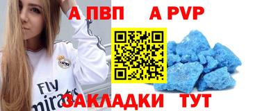 кокаин премиум Донской