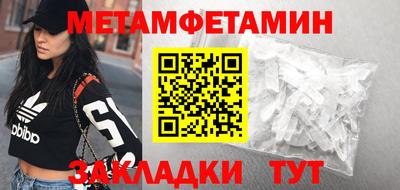 MDMA Premium VHQ Донецк